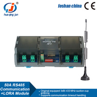 Module de relais LoRa RS485 8 canaux, relais haute puissance 50A, connectivité sans fil et filaire double mode RS485 Modbus pour ferme intelligente
