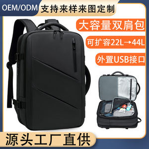 Sheen Laptop <b>Backpack</b> 16-Inch Business Travel Bag Men's Large Capacity Solid Color Multi-Functional <b>Computer</b> Bag - Product Image 2