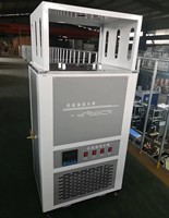 Low Temperature Overflow Water Tank Industrial Anti-freeze Cooling Water Storage Tank for Machinery Equipment Cooling System