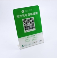 Forme en L personnalisée en usine avec présentoir de signalisation en acrylique QR avec porte-enseigne en acrylique à code à barres