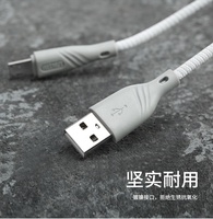 Câble Micro USB V8 WITNUT Android 0,25 m, câble de charge rapide pour téléphone portable, en stock