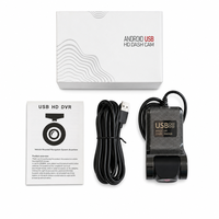 Caméra embarquée USB U2 720P avec enregistrement en boucle ADAS pour navigation Android
