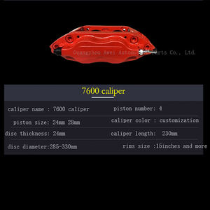 Usine grand étrier de frein pour 7600 <span class=keywords><strong>4</strong></span> <span class=keywords><strong>Pistons</strong></span> Kit de Rotor de disque de course pour VW 15 pouces 16 pouces CC Golf Passat - Product Image 2