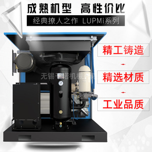อะไหล่เครื่องอัดอากาศ Lu 15pmi น้ำมันและไส้กรองสำหรับการบำรุงรักษาและซ่อมแซมเครื่องอัดอากาศแบบสกรู - Product Image 3