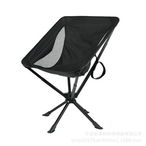 Portable Folding Moon Chair Aluminum Alloy Outdoor <b>Camping</b> <b>Hiking</b> Fishing Garden Chair With Cup Holder Military Green - Product Image 3