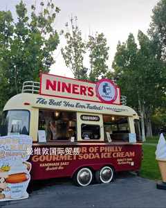 Camion per fast food Mobile per la vendita di carrelli da caffè - Product Image 5