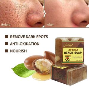 <span class=keywords><strong>Savon</strong></span> Noir Africain Rituel Ancien 110g – Barre de <span class=keywords><strong>Savon</strong></span> Nettoyante Botanique au Beurre de Karité Naturel pour Réinitialisation Cutanée – Marque Privée OEM - Product Image 3