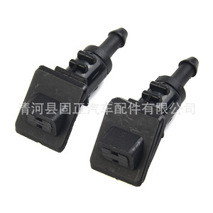 Boquilla de pulverización mecánica de plástico para limpiaparabrisas Hyundai Kia Ceed 986301H510 para uso en automóviles - Product Image 3