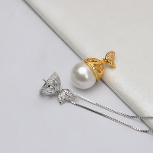 อุปกรณ์ทำเครื่องประดับ DIY ยุโรปและอเมริกา จี้เงินแท้ S925 รูปทรงฮู้ด สำหรับผู้หญิง ไข่มุก 11-13 มม. 763 ชิ้น - Product Image 1