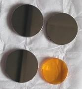 Lente Protectora Láser para Máquina Láser de CO2, Lente de Enfoque CVD/PVD, Diámetro de 20 mm, <span class=keywords><strong>3</strong></span> Meses de Garantía, 1064 nm - Product Image 5