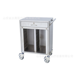 Stainless Steel Medical <b>Record</b> Cart 700x400x850mm 1 Drawer 40 Cell Clipboard Hospital Furniture Durable - Product Image 1