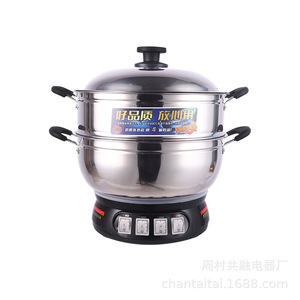 <b>Electric</b> <b>Steamer</b> Single Layer Stainless Steel Lid 6-10 Minutes Heating Speed <b>Electric</b> Cooking Pot - Product Image 3