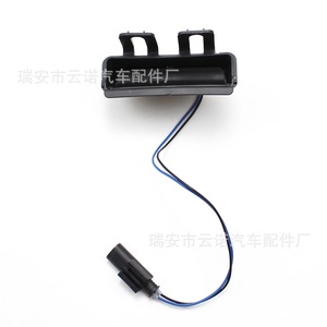 สวิตช์ฝาท้ายรถเมอร์เซเดส-เบนซ์ A4517470187 สำหรับเปลี่ยนซ่อมสวิตช์อัตโนมัติ - Product Image 1