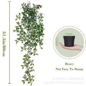 Plante suspendue artificielle Mingma Datura Vine 31,5 pouces/80 cm, décoration murale intérieure, plante en pot artificielle, fleur artificielle - Product Image 1