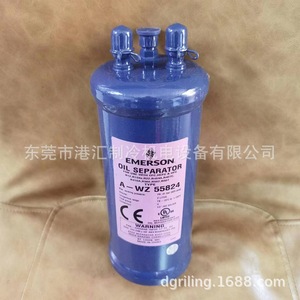 Separador de Aceite Emerson A-WZ55824 1/2 ODF, Pieza para Unidad de Refrigeración, Tipo Soldadura - Product Image 4