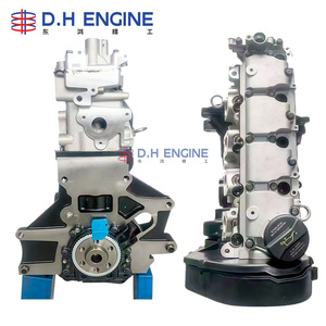 Bloc Moteur Complet <span class=keywords><strong>Flex</strong></span> <span class=keywords><strong>Fuel</strong></span> EA111 de Haute Qualité pour VW Gol G5 Brésil - En Stock - Product Image 1
