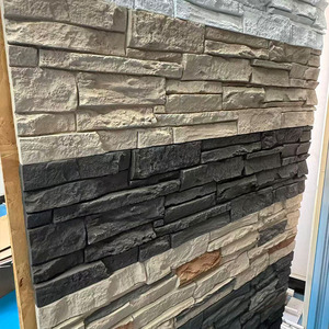 Panel de Pared de Piedra 3D Insonorizante, Panel de Pared de Poliuretano con Aislamiento Térmico para Diseño de Interiores de Estudio - Product Image 1