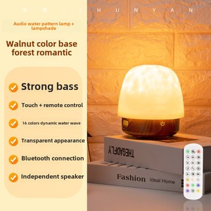 Chunyan, altavoz Bluetooth de madera de nogal de gama alta, lámpara LED giratoria de ambiente nocturno, diseño de celebridad de Internet, dormitorio de agua ABS - Product Image 6