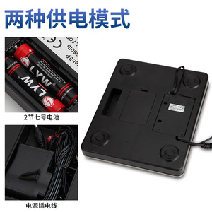 Electronic Platform Scale 180kg Stainless Steel LCD Display Industrial Weighing Scale For Goods And Express Delivery - Product Image 5