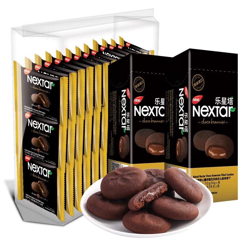 インドネシアのナバティNEXTARチョコレートブラウニー風味の