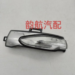 Luces Intermitentes para Hyundai Santa Fe 87614 S3000 87624 S3000, Luces de Espejo Retrovisor, Repuestos para Espejos Laterales - Product Image 4
