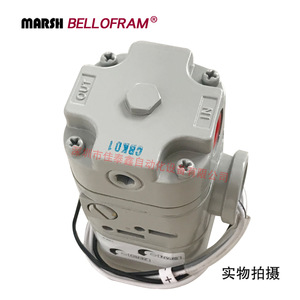 Válvula Proporcional Bellofram 961-112-000, Control Eléctrico de 24 V CC, Uso General - Product Image 2