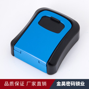 Caja de Llaves Curva de Aleación de Aluminio Jinhao G2, Duradera, Mecánica, para Almacenamiento de Llaves Públicas, Uso en Obras de Construcción - Product Image 3