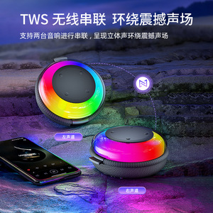 Portable Wireless <b>Bluetooth</b> <b>Speaker</b> With Handle Mini Outdoor Model 2026 Colorful <b>Led</b> Light Rechargeable Battery - Product Image 3