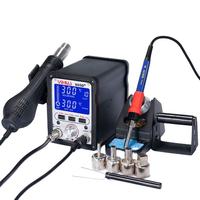 Station de soudage à air chaud YIHUA 995D+ avec trois emplacements de stockage pour la réparation de circuits imprimés, outil de précision