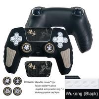 Vente en gros pour Playstation 5 housse en silicone accessoire de jeu de protection avec poignée de contrôleur pour étui de protection Ps5