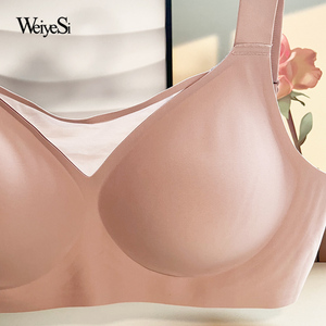 Weiyesi Draadloze Beha Voor Vrouwen Plus Maat Grote Cup Jelly Bra Xl Xxxl Xxxx-5xl Sexy Nylon Naadloze Sportbeha - Product Image 4