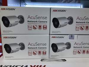 Caméra IP <span class=keywords><strong>Hikvision</strong></span> DS-2CD2043G2-I(U) 4 MP IR Bullet avec détection humaine et de véhicules AcuSense, IR 30m, PoE, caméra de sécurité extérieure CCTV - Product Image 3