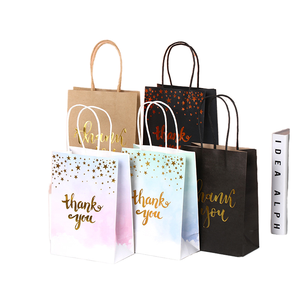 Bolsas de Regalo de Papel Kraft de Lujo con Estampado Dorado, Creativas, Impresas en Inglés, Negras, Personalizables, para Supermercado, Venta al Por Mayor - Product Image 1