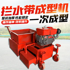 Máquina hidráulica para moldear curvas, máquina pequeña de conformado por deslizamiento, maquinaria automática para adoquines - Product Image 4