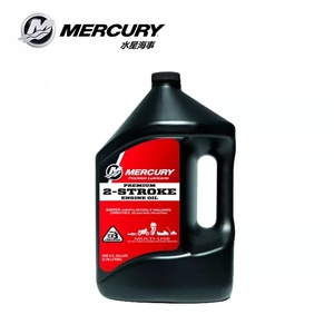 Aceite Original Mercury Premium para Motores Fuera de Borda de 2 Tiempos TC-W3, Lubricante Marino 1L/4L, Compatible con Cualquier Motor de 2 Tiempos - Product Image 1