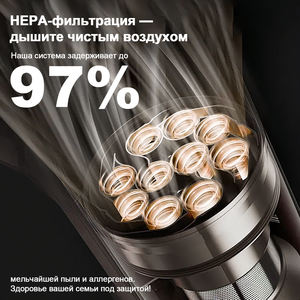 Aspiradora de Mano Multifuncional para Pisos de Madera y Azulejos, Aspiradora Eléctrica Portátil para Limpieza Profunda del Hogar - Product Image 4