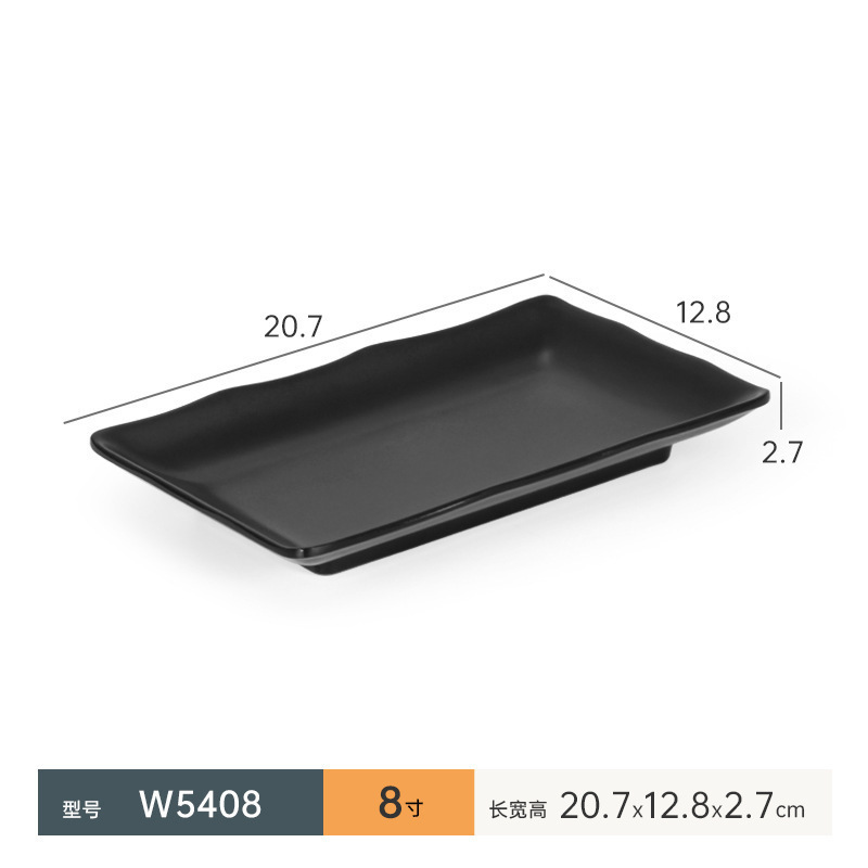 W5408    ดับบลิว5408