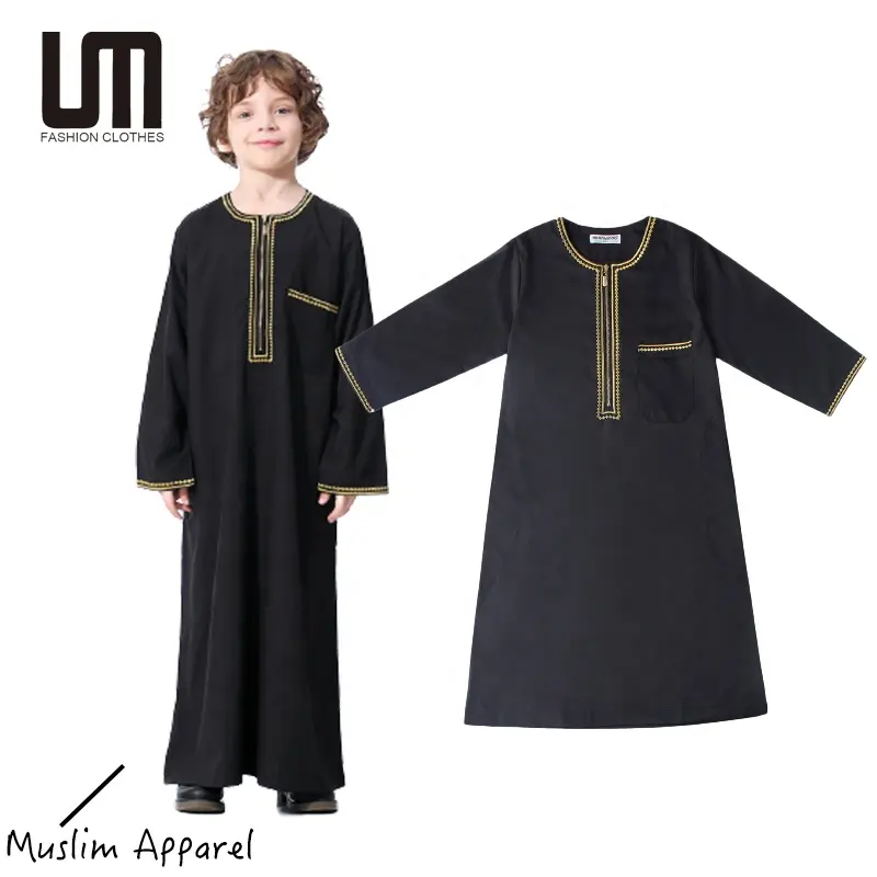 Liu Ming Vestido longo para crianças e adolescentes muçulmanos, vestido longo para crianças islâmicas da Arábia Saudita, roupão caftan bordado para adolescentes