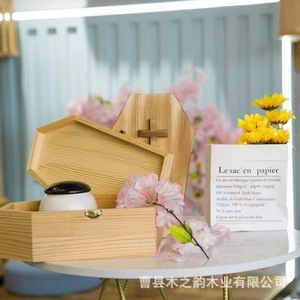 Wooden Pet <b>Urn</b> Teardrop Shape Durable Solid Wood <b>Cat</b> Dog Memorial Box For Pet Funeral Supplies - Product Image 3