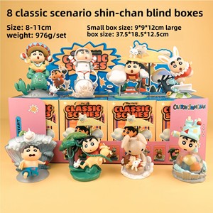 Spot Seconds Crayon Nueva Caja Sorpresa Hecha a <span class=keywords><strong>Mano</strong></span> Serie Escenas Clásicas Pequeña Muñeca de Colección Kwai tide Adornos de Escritorio Juguetes de PVC de Japón - Product Image 2