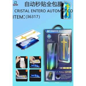 ฟิล์มกันรอยหน้าจอแบบคริสตัลเต็มจออัตโนมัติสำหรับ iPhone 14 Pro - Product Image 3