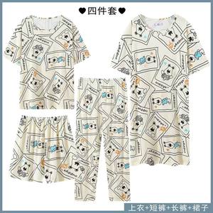 Set da 4 Pezzi <span class=keywords><strong>Pigiama</strong></span> Donna con Maniche Corte, Pantaloni Lunghi, Pantaloncini e Gonna, Design Cartone Animato <span class=keywords><strong>Mickey</strong></span>, Casual, Taglie Grandi, Abbigliamento da Casa - Product Image 6