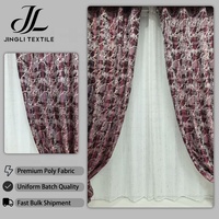 Rideau Jacquard Tissé Anti-UV pour Bureaux – Prix Longue Durée pour Acheteurs Professionnels