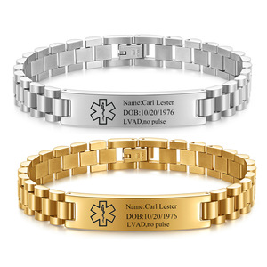 Bracelet d'identification médicale en acier inoxydable, maillons courbes de 10 mm, gravé et personnalisé, bijou unisexe pour usage quotidien - Product Image 1