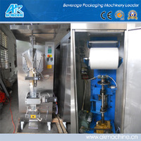 Machine de remplissage d'eau en sachet entièrement automatique AK-2000FN 2000-2400 sachets par heure, machine d'emballage de scellage de sachets