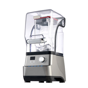เครื่องปั่นเชิงพาณิชย์ 3000-5000 วัตต์ ใบมีดสแตนเลส มอเตอร์ความเร็วสูง สำหรับธุรกิจบริการอาหาร บดน้ำแข็ง - Product Image 1