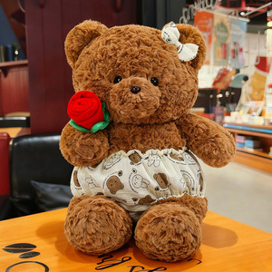 Nuovo Peluche Orsetto con Imbottitura in Cotone PP, Materiale in Peluche Corto, Altezza 31cm-50cm, Regalo per Bambini con Bavaglino 'Goodnight' - Product Image 6