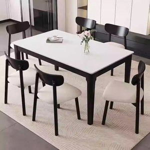 Juego de Mesa de Comedor de Piedra Blanca Nórdica con Sillas de Respaldo en Forma de Cuerno, Lujo 2025 - Product Image 2