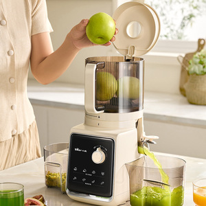 Little Bear YZJ-D02F5 Slow Juicer 1.75L DC Motor Automatic <b>Juice</b> <b>Extractor</b> For Fruit Vegetable Juicing - Product Image 3