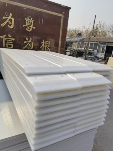 Kích thước tùy chỉnh 1000*2000mm tấm cao su polyurethane chống mài mòn với dịch vụ xử lý Logo tùy chỉnh - Product Image 6